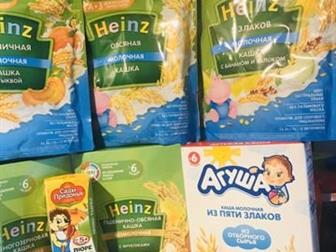    ,   Heinz, Nestle,  - ,  - 70?,  200 - 50?,30 - 10?   - 10?,  - 20?   