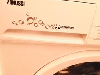     Zanussi,  4 ,    ,  ,   , ,    ,  