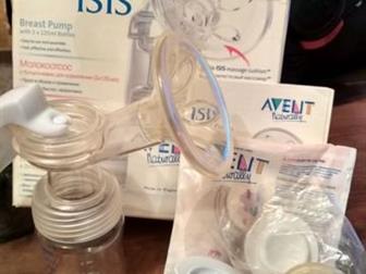  AVENT ISIS    ,    ,  ,  !: /  