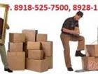   ,     , 8928-121-49-80, 8918-525-75-00 33193802  --
