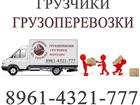    ,     8961-4321-777 33250331  --