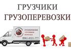   ,     33479917  --