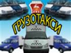  foto ,        , 34158492  --