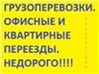   ,    , ,    , 34265127  --