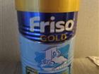  3    Friso Gold 1