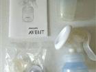  Philips Avent       