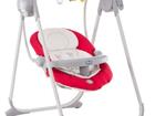  Chicco Polly Swing Up Paprika