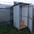 ������ ������ � �������