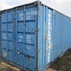 �������� �/� ��������� 20 ����� �����������