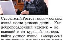 ����� �����