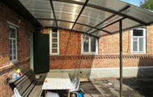 C�a� �o� 4-�o��a��, ��M, ��, M���p��c�a�