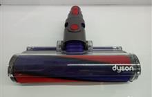  dyson