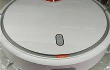 - Xiaomi Mi Robot Vacuum Cleaner