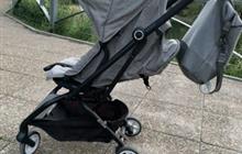   cybex eezy s twist