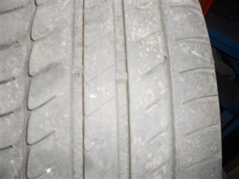     (  +),Michelin Primacy HP 32448456  --