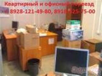  ,      , 8928-121-49-80, 8918-525-75-00 33318031  --