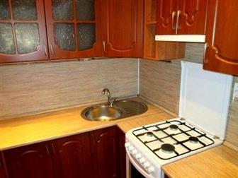 �������� ���������� ������ ����� C�a� 2-��, ��M, ��, Ep��e��o, oc�, Kap�a�c�a� 33476550 � �������-��-����