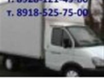   ,       , 8928-121-49-80, 8918- 525-75-00, 33736229  --