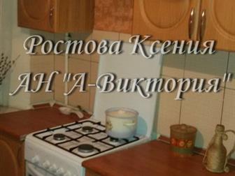 ����������� foto  ���� 2�, �� � ������, ����������/���������� 33739676 � �������-��-����