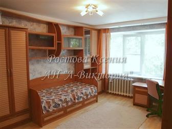 ���������� ���������� ������ ����� ���� 2�, ��, � ����������, 7 �����/���������� 33742219 � �������-��-����