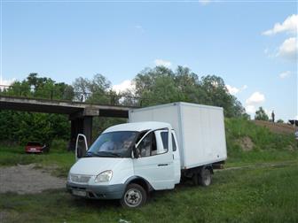   foto      33869478  --