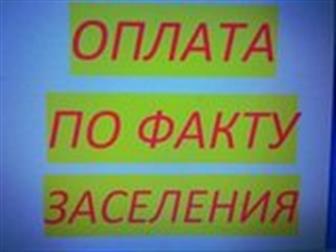 �������� foto ������ ����� ������� � ���������� 34031890 � �������-��-����