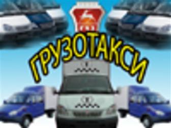  foto ,        , 34158492  --