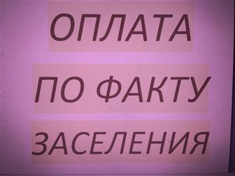 ������� ��������� foto ������ ����� ���, ������������ 34291515 � �������-��-����