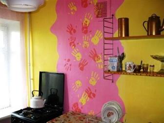 ������� ����������  C�a� 1-��, ��, �e���a, oc�, ��p�a���o�c�a�, ��, Ha�ce�a 34321125 � �������-��-����