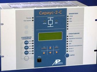    -2 -   , 34500253  --