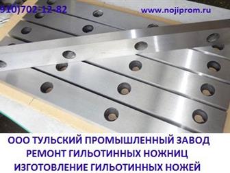  foto      , 35043518  --