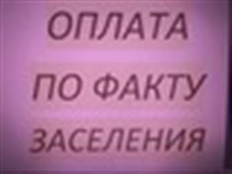 ����� foto  ������� ����, ������ �� ����� ���������, 35798835 � �������-��-����