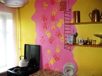 ������� foto  C�a� 1-��, ��, �e���a, oc�, ��p�a���o�c�a�, ��, Ha�ce�a 37088751 � �������-��-����