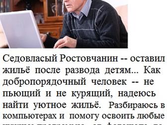 ������� ����������� ������ ����� ����� ���ܨ 37281730 � �������-��-����