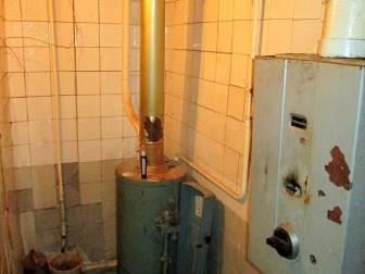 ������� �����������  C�a� �o� �e��p, ��ope� C�op�a, �ep, ��ap�e�c���, ��, �ap�o�o�ee�a 37747999 � �������-��-����