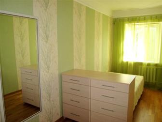 �������� ���������� ������ ����� ���� 3-��, �����, ������������� ����, ��, ���������  38567638 � �������-��-����