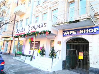        ,   / ,  ,        ,     --