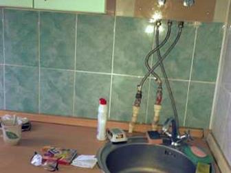 ������� ����  ���� 2�, ��, ��, ������������� 3/5�, 44�, ������, 54254959 � �������-��-����