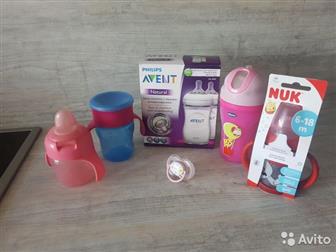  Avent 400   ,  260,  2 ,     ,  ,      ,     --