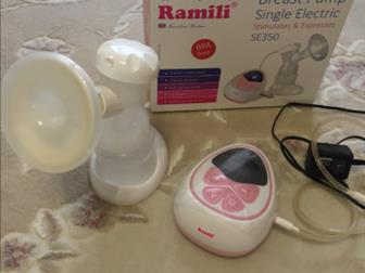   Ramili SE350   ,   !  :      ,      --