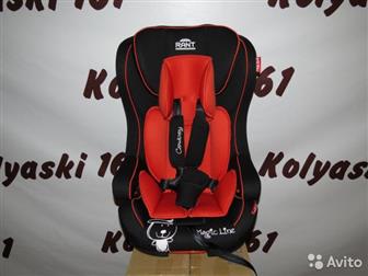  Rant Cowboy Isofix 9-36 , ,   199,    :10:00-20:00, !   !??Instagram:kolyaskivrostove,   --