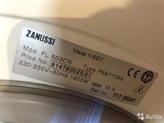   򠠠ZANUSSI ,   3,5   ,  800   , FL 503 CN / 914, EEC   --