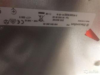 Electrolux EHS60210X  ,   ,  --