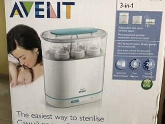    Philips Avent () 31,      ,    ,     ,  --