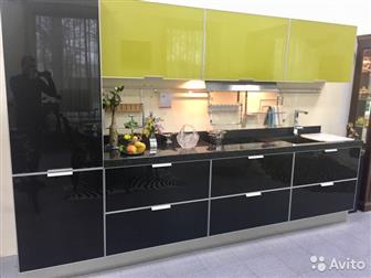    RECORD cucine (  )  LUX: L3300 P600/370 H2210       ;      --