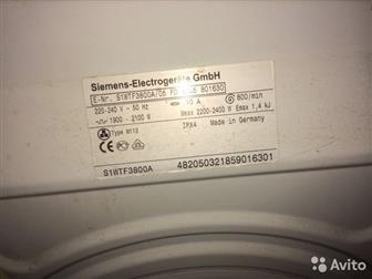 SIEMENS SIWAMAT XS 432   , ,  ,  !     ,  --