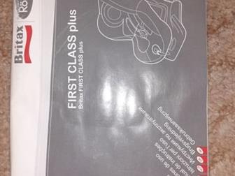    Britax Romer First class plus 0-18  Isofix   ,       0 1   ,     --
