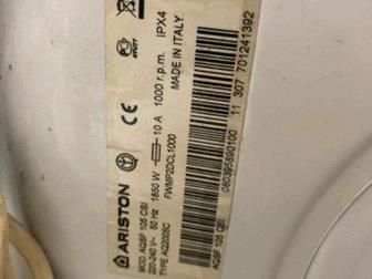    Ariston aqualtis,   ,     6   ,   1000   ,   AQSF 105 CSI  --