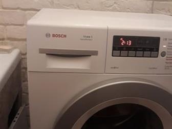   BOSCH MAXX 5      5               --