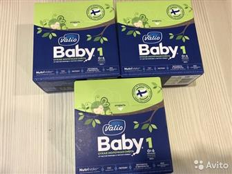   Valio Baby 1(0-6 ),    ,       ,    07, 2020,  350    